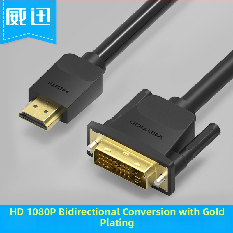 Weixun HDMI na DVI kabel, 3 m, HDMI A–DVI, čisti bakar, pozlaćeni premaz