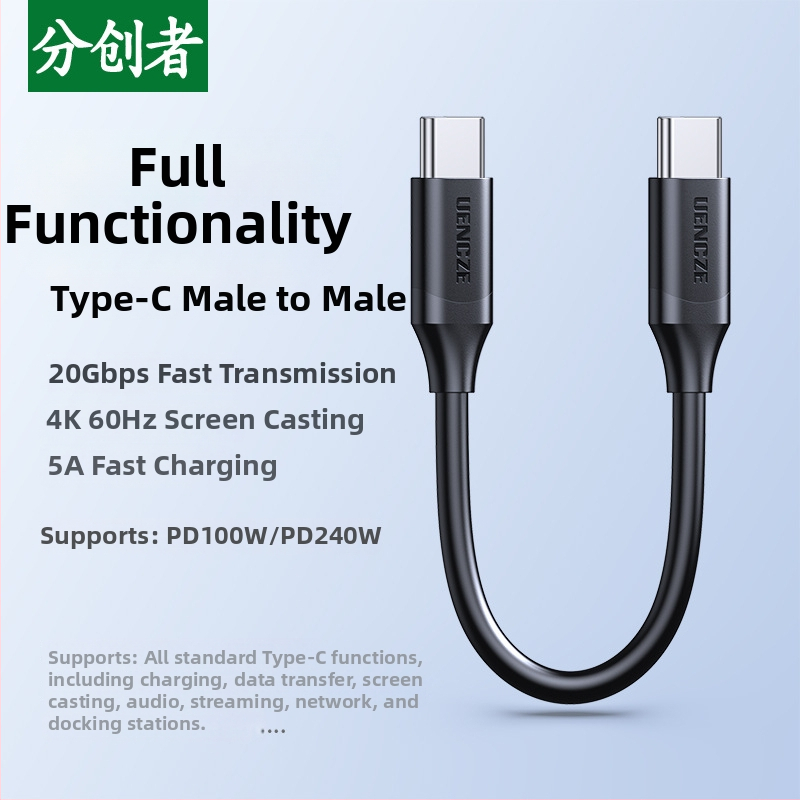 USB-C adapter kabel za podatke, niklirani premaz, duljine 0,75 m / 1,15 m / 2,3 m, kompatibilan s docking stanicama