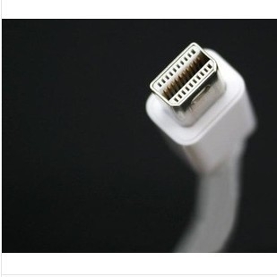 Mini DisplayPort na HDMI adapter kabel JW-139, Jiawei, 20 cm, MiniDP–HDMI