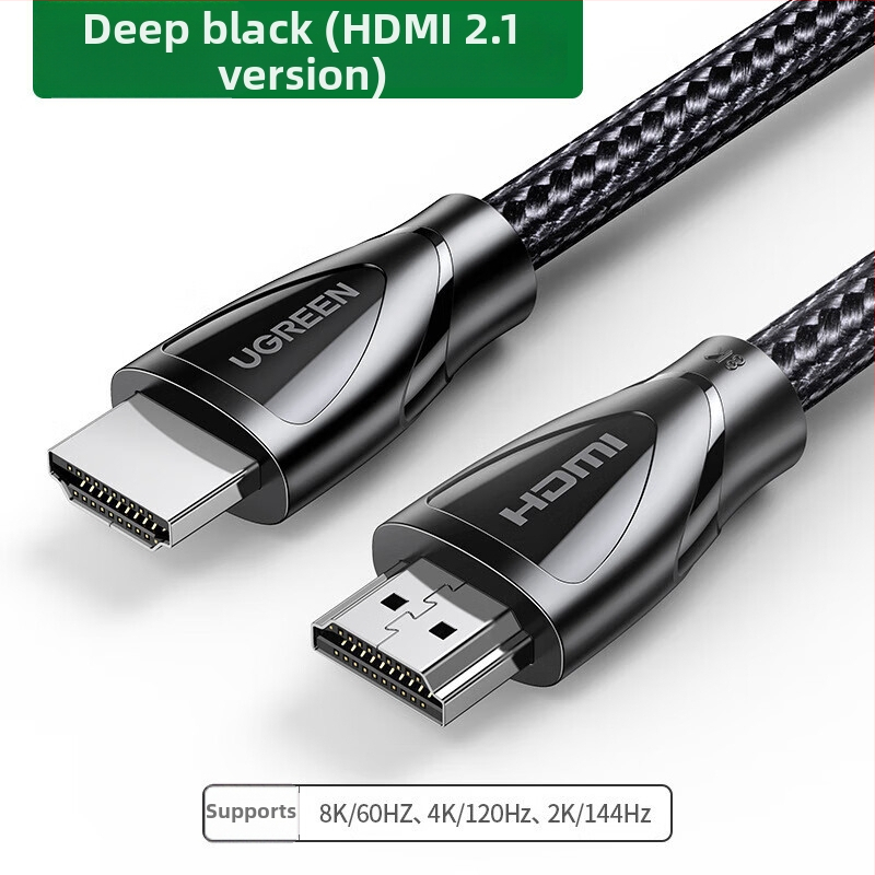 HDMI kábel 2.1 pre 8K/4K video, dvojité stínění, pre projektory a televízory (HDMI 2.1, 8K/4K, dvojité stínění)