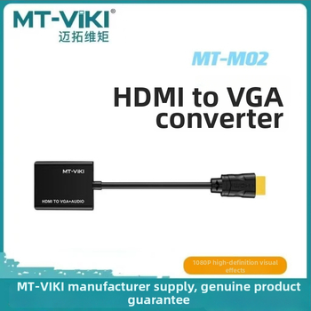 MT-UV02 HDMI na VGA adapter za PC, 150 g
