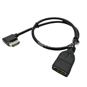 HDMI 90°-os hajlított bővítőkábel, 0.3 m, rézvezető, injekciós formázott ház