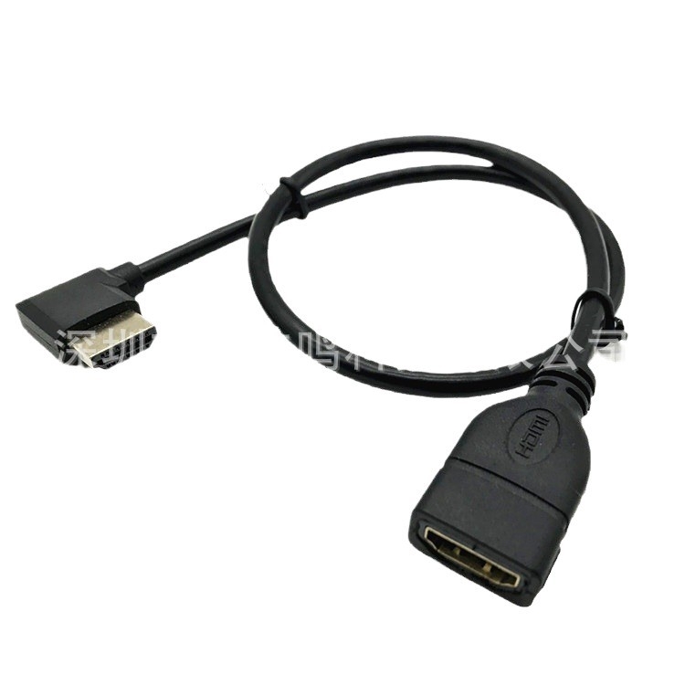 HDMI 90°-os hajlított bővítőkábel, 0.3 m, rézvezető, injekciós formázott ház
