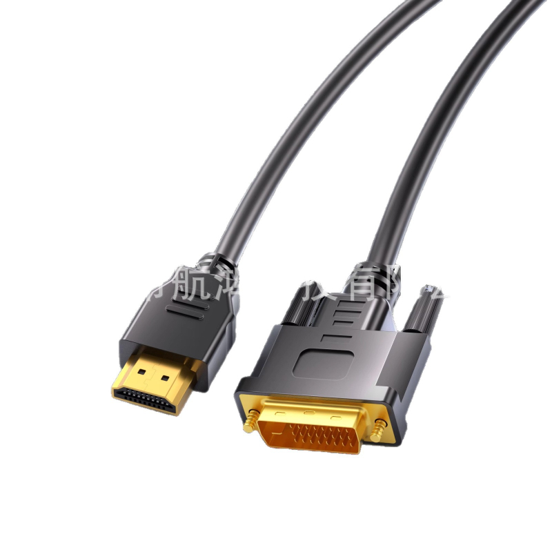 HDMI na DVI kábel pre notebook/počítačový displej, meď, zlaté konektory, DVI-I dvojitý link 24+1, dĺžky 1 m, 1,5 m, 3 m alebo 5 m