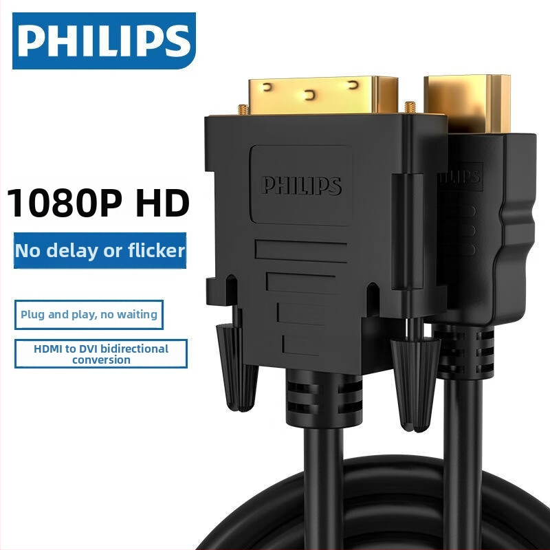 HDMI na DVI obojstranný kábel – Philips SWV7436, rozhranie DVI-HDMI A, meď bez oxidu, pozlátený, dĺžka 2 m