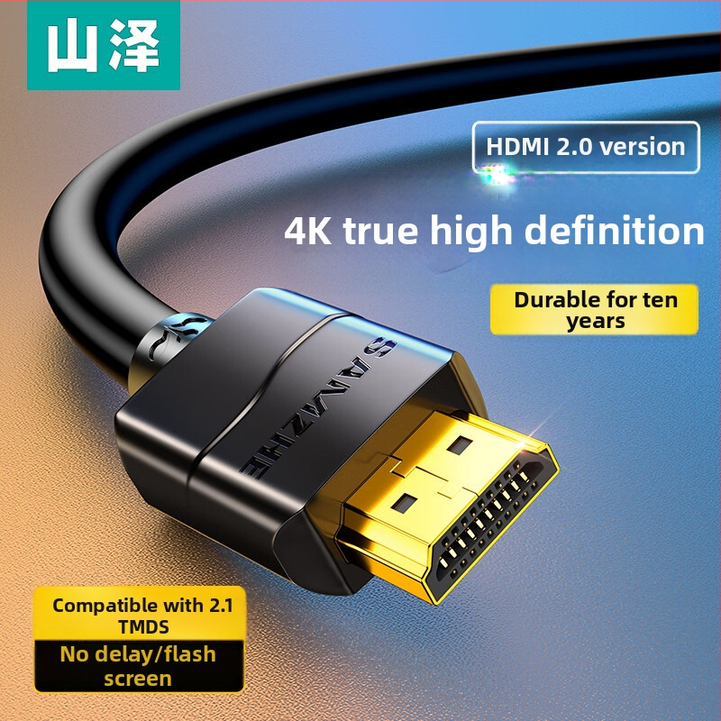 Samzhe/Shanzhe HDMI 2.0 kabel, 3D video, 18 Gbps, duljina 1,5 m