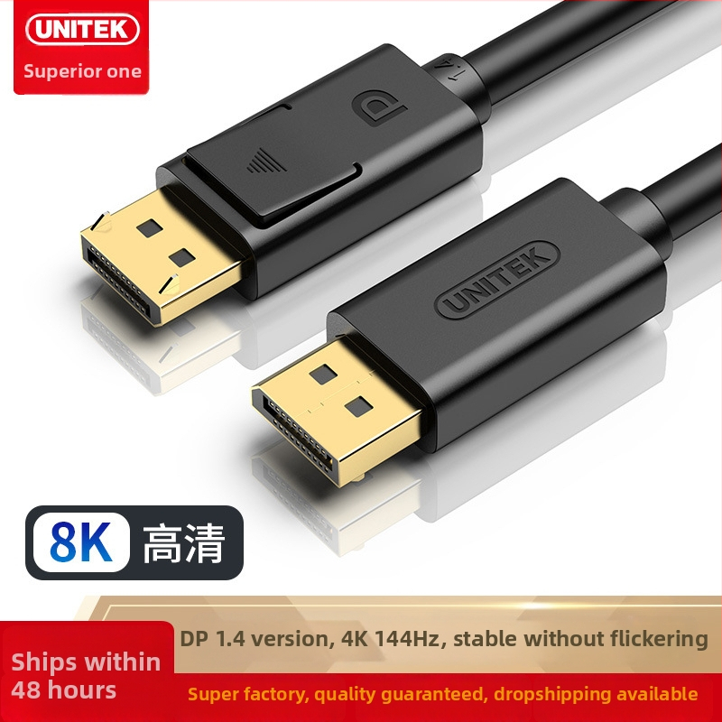 Kábel DisplayPort na HDMI, DP samec-samec, pozlátené kontakty, meď bez oxidu, DP rozhranie, pre herné konzoly
