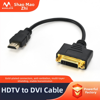 HDMI-DVI adaptér kábel pre PC displej, HDTV DVI rozhranie, 0.2 m meď, zlatý povlak