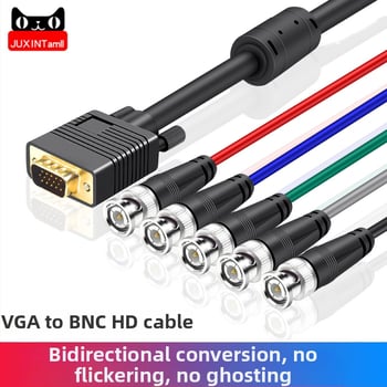 Torch Letter cablu VGALine, cu cupru pur, placat cu aur, interfață VGA, conector VgaLine