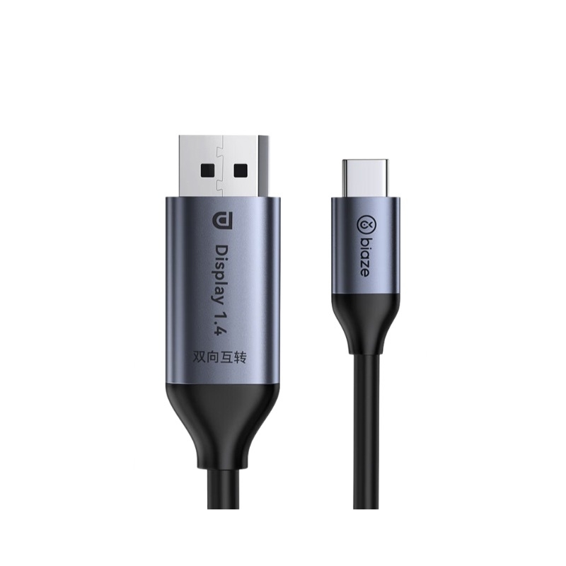 Biaze Hx93 DP na Type-C adapter kabel, bakar, duljina 1–1.5 m