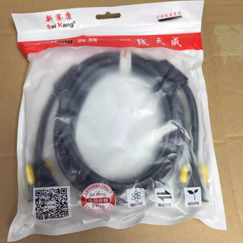 VGA kábel 3+6 HD, samec-samec, 15-pin, meďový vodič (pre počítač, projektor, monitor, TV)