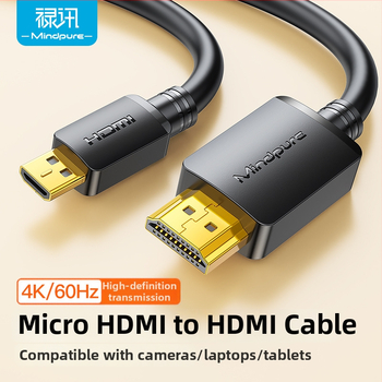 Lu Xun AD015 Micro HDMI la HDMI cablu, 4K compatibil, cupru fără oxigen, contacte placate cu aur