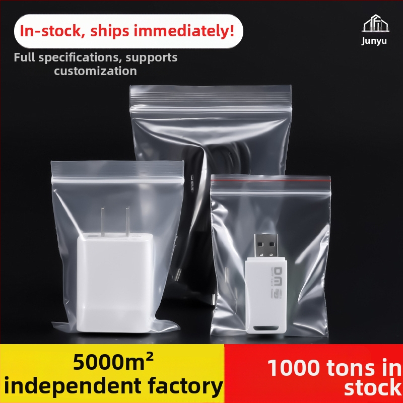 PE самозалепваща торбичка за храна, екстра дебела, прозрачна, антиоксидантна защита, дължина на запечатване 4–60 см