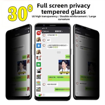 Protecție ecran din sticlă temperată pentru Sony PS5 și PlayStation Portal – protecție frontală, HD, protecție împotriva luminii albastre