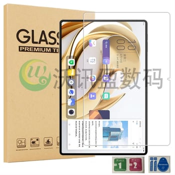 Protecție ecran din sticlă temperată pentru Sony PS5 și PlayStation Portal – protecție frontală, HD, protecție împotriva luminii albastre