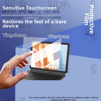 Lenovo Laikool P109Z – Prednje zaštitno folijo za tablet, tekući nano film, HD čistoća, kompatibilno