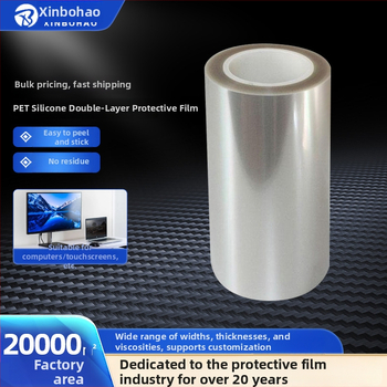 PET tinklelio silikoninis apsauginis filmas jutiklinėms ekranams, tinkamas mobiliesiems telefonams ir monitoriams, storis 0,03–0,15 mm; plotis 1000–1250 mm; ilgis 200–4000 m