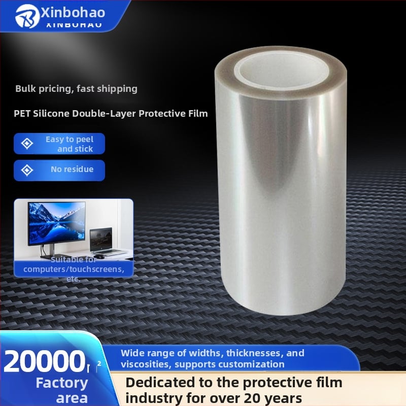 PET tinklelio silikoninis apsauginis filmas jutiklinėms ekranams, tinkamas mobiliesiems telefonams ir monitoriams, storis 0,03–0,15 mm; plotis 1000–1250 mm; ilgis 200–4000 m