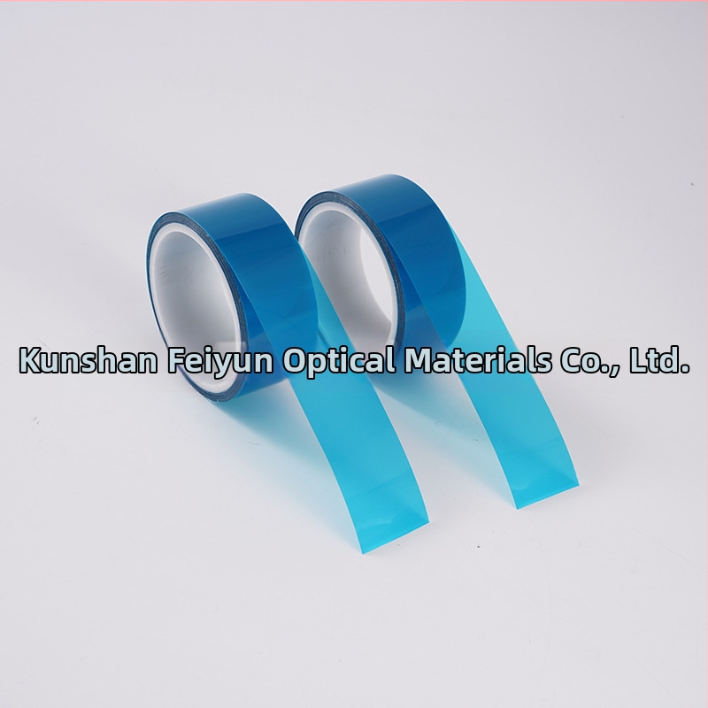 LCD-ekraani kaitsefilm (PET) – Antistaatiline, Kõrge temperatuuritaluvus, Kriimustuskindel ja tolmukindel; alus PET, tuum PE südamik