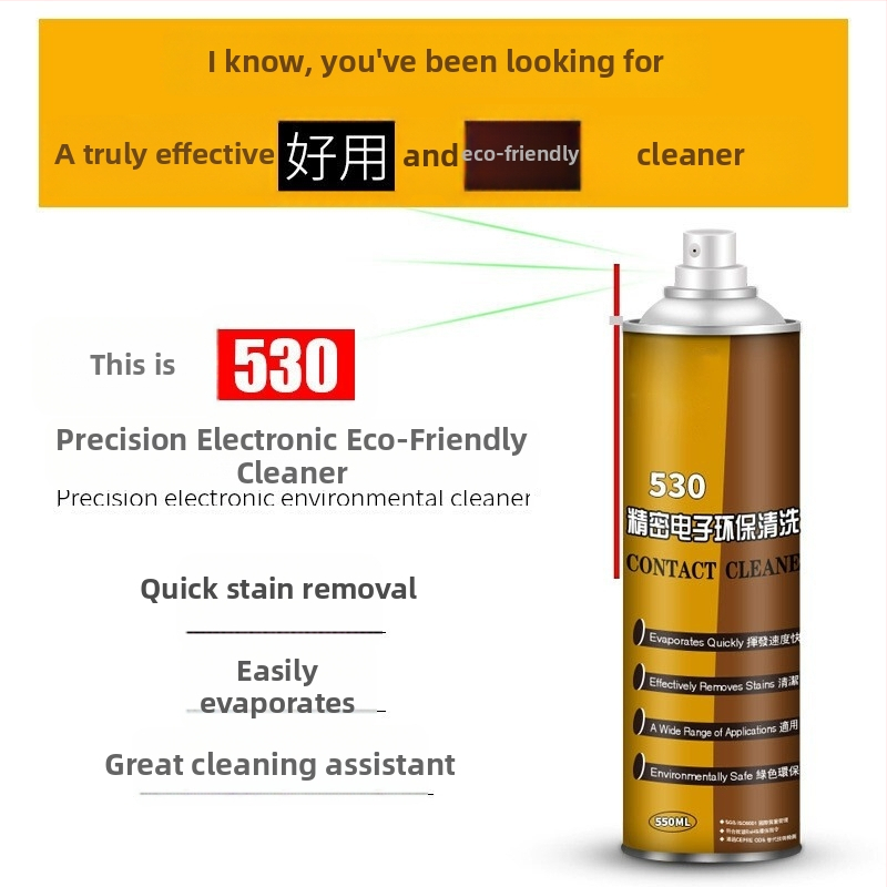 Xinli elektroniskā tīrīšanas šķīdums datoriem un digitālajām kamerām – ekrāniem un mātesplatēm (2024)