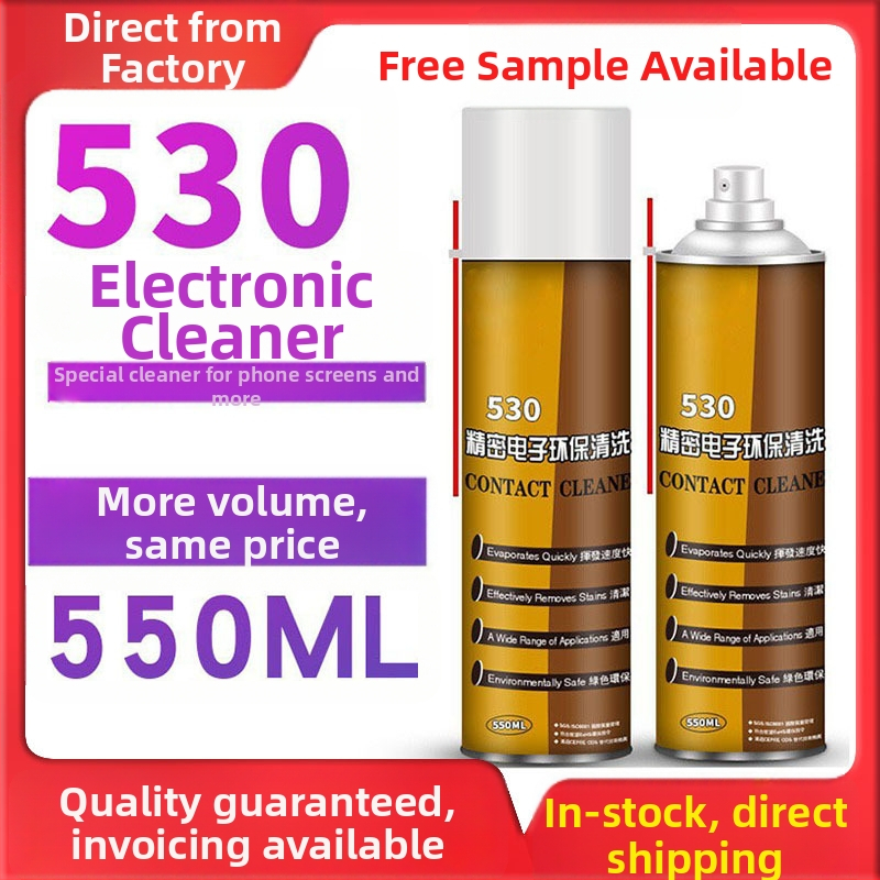 Xinli elektroniskā tīrīšanas šķīdums datoriem un digitālajām kamerām – ekrāniem un mātesplatēm (2024)