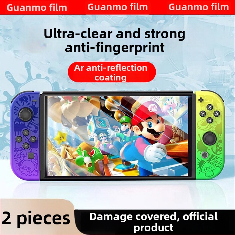 Nintendo Switch AR pretatspiedumu ekrāna aizsargs, 0,17 mm, 95% caurlaidība, pret pirkstu nospiedumiem