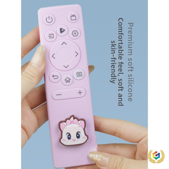 Κάλυμμα τηλεχειριστηρίου Vidda TV για Hisense – σιλικόνη, απλό και μοντέρνο στυλ, καθολικό; βασική σύνθεση υφάσματος: βαμβάκι