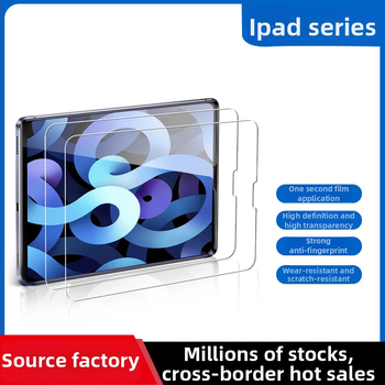 iPad priekšējā ekrāna aizsargs no kalta stikla – priekšējā membrāna, matēta virsma, pret pirkstu nospiedumiem, pret zilā gaisma; saderīgs ar Apple iPad