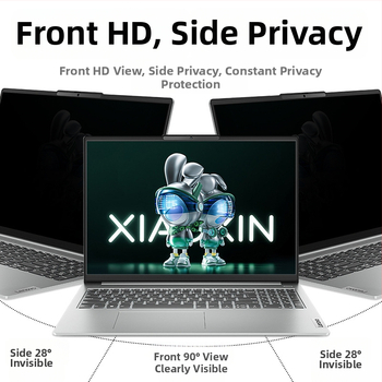 Защита на екрана за поверителност Xiaoxin ноутбук - PET филм, OEM обработка, 120 g