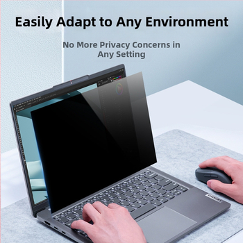 Защита на екрана за поверителност Xiaoxin ноутбук - PET филм, OEM обработка, 120 g