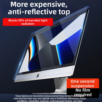 Monitor kijelzővédő a kékfény elleni védelemhez, HD felbontású, asztali számítógépekhez – német import anyagok – OEM feldolgozás – 500 g – anti-glare akril panel