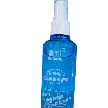 Jiabang Screen Cleaner - ekrānu tīrīšanas komplekts viedtālruņiem un datoriem (OEM apstrāde)