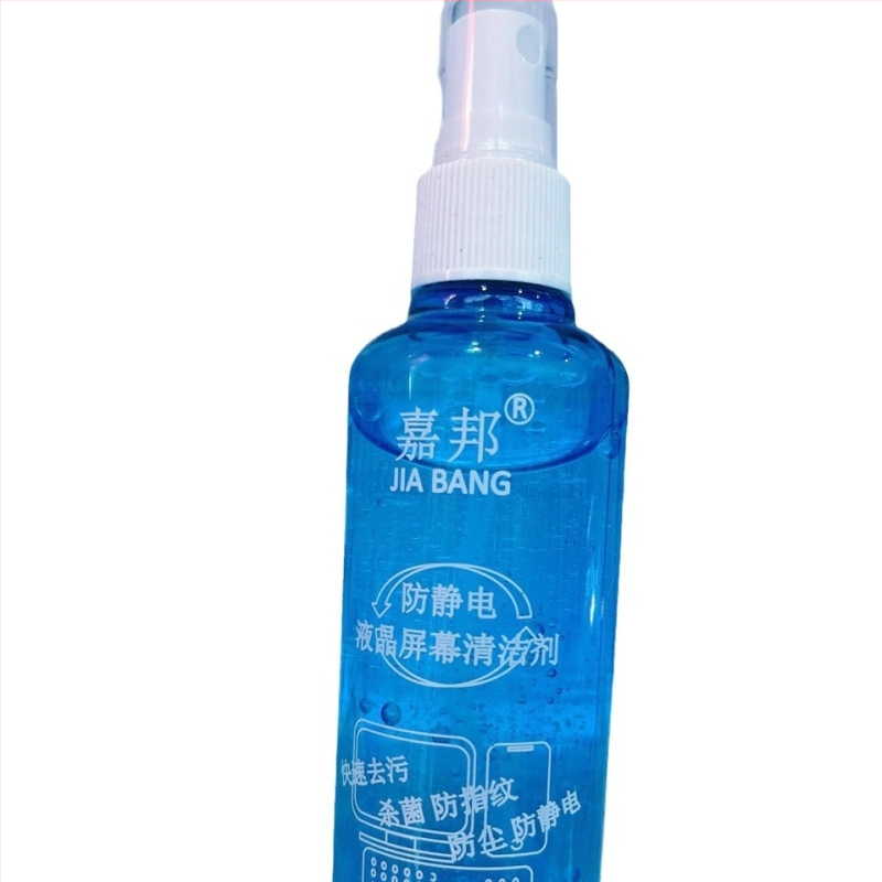 Jiabang Screen Cleaner - ekrānu tīrīšanas komplekts viedtālruņiem un datoriem (OEM apstrāde)