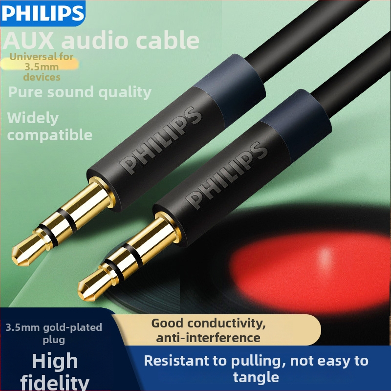 Philips AUX audio kábel, rozbočovač 1 na 2, zlaté konektory, striebornou pokovený meďový vodič, model SWR2102S/93