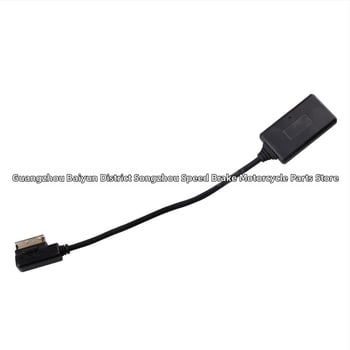 Linie audio Bluetooth AMI pentru Mercedes-Benz: Bluetooth 5.0, nucleu din cupru PVC, conductori din cupru, compatibil cu modelele A/B/C/E/M/S/R/W/GL/ML/SL/CLS/SLK/GLK