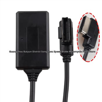 Linie audio Bluetooth AMI pentru Mercedes-Benz: Bluetooth 5.0, nucleu din cupru PVC, conductori din cupru, compatibil cu modelele A/B/C/E/M/S/R/W/GL/ML/SL/CLS/SLK/GLK