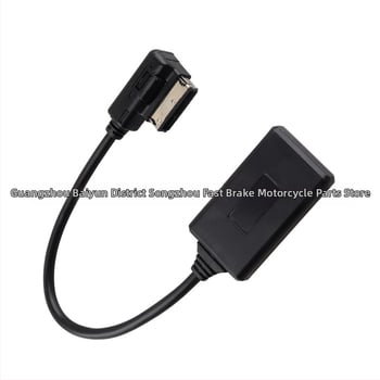 Linie audio Bluetooth AMI pentru Mercedes-Benz: Bluetooth 5.0, nucleu din cupru PVC, conductori din cupru, compatibil cu modelele A/B/C/E/M/S/R/W/GL/ML/SL/CLS/SLK/GLK