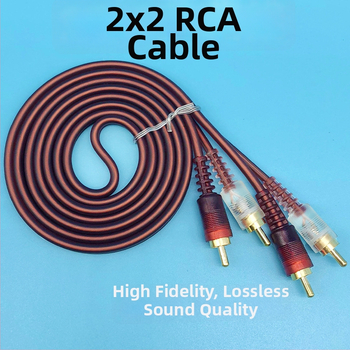Koaksijalni audio kabel 2-u-2 s 2RCA konektorima, bakreno jezgro od čistog bakra, bakreni vodiči, težina 0,5 kg