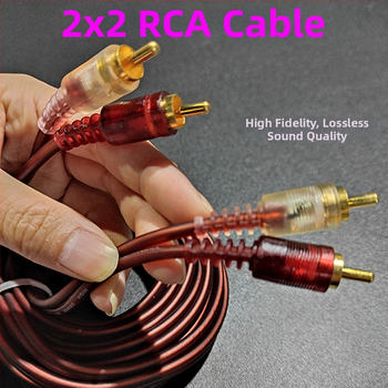 Koaksijalni audio kabel 2-u-2 s 2RCA konektorima, bakreno jezgro od čistog bakra, bakreni vodiči, težina 0,5 kg