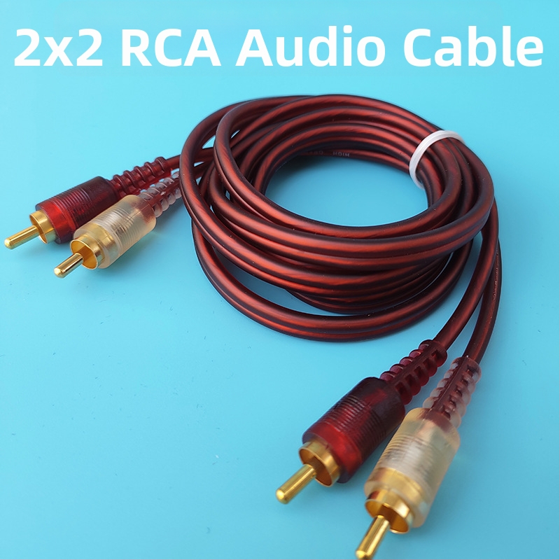 Koaksijalni audio kabel 2-u-2 s 2RCA konektorima, bakreno jezgro od čistog bakra, bakreni vodiči, težina 0,5 kg