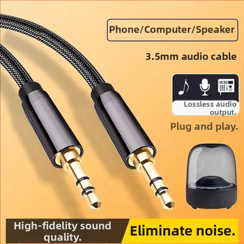 Audio kabel, pozlaćen, jezgro od čistog bakra, bakar bez kisika, RoHS certificiran, model Yp003