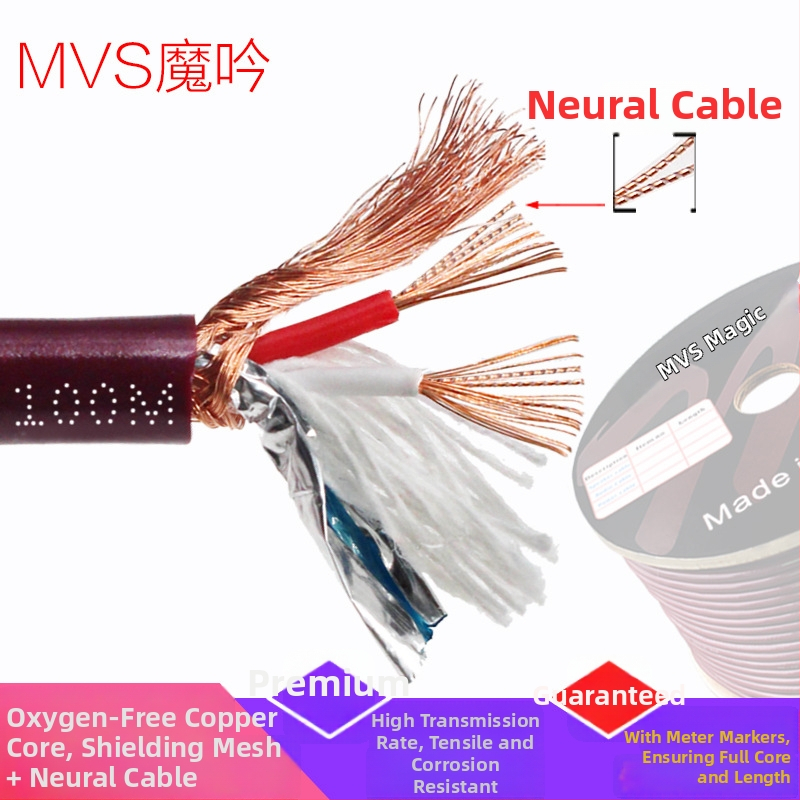 MVS Magic Song 2-kanālu audio kabelis no bezskābekļu vara, mājas kinozālei, augstas fidelitātes signāls