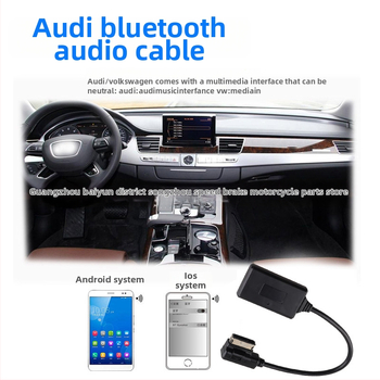 AMI Bluetooth Audio Line pre Audi AMI Multimédia Q5 Q7 A5 A7 S5 A6L A8L A4L – Bluetooth 5.0, PVC meďový jadro, meďové vodiče