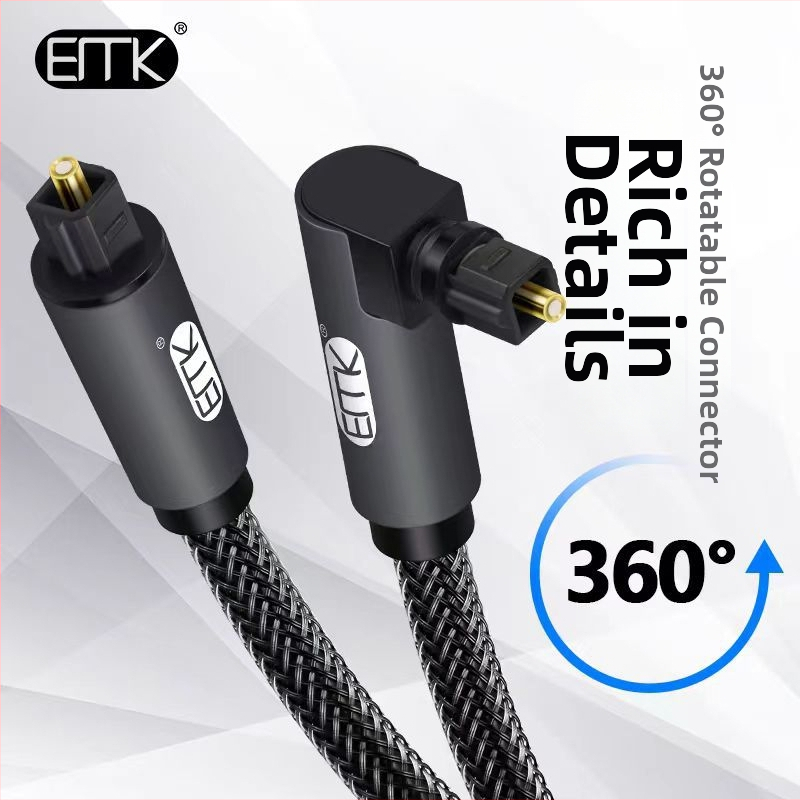 EMK LS/9 Cablu pentru difuzoare din fibră optică, cu contacte placate cu aur, ROHS certificat, pentru dispozitive digitale