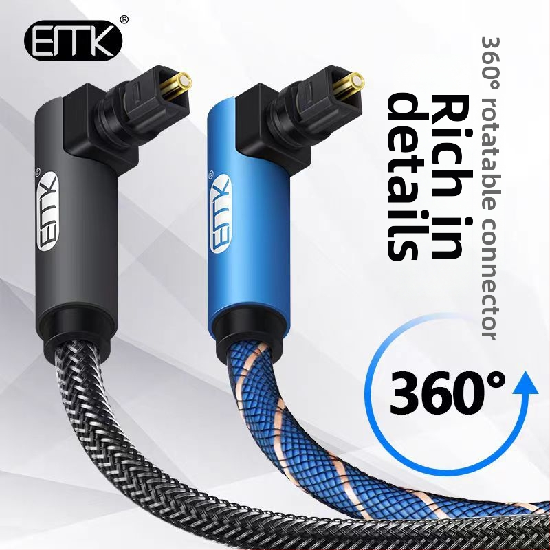 EMK LS/9 Cablu pentru difuzoare din fibră optică, cu contacte placate cu aur, ROHS certificat, pentru dispozitive digitale