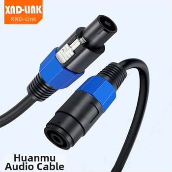 Ohm audio kabel, 4-žilni kabel, muško–ženski konektor, za pozornicu, pojačalo i zvučnike