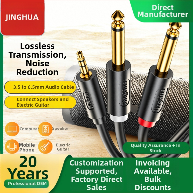 Jinghua A152 Cablu audio 3,5 mm la 6,5 mm, unu la doi, canal dual, placat cu aur, cupru fără oxigen