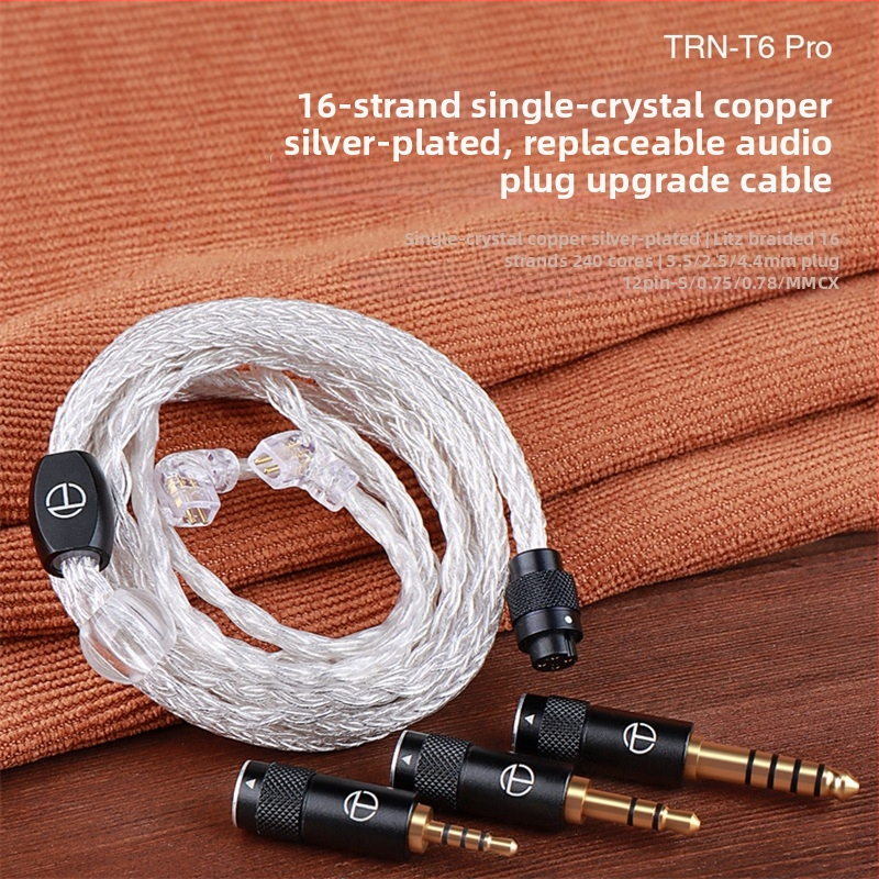 TRN T6 pro cablu audio cu nucleu din cupru placat cu argint, conductor din cupru fără oxigen, lungime 1,2 m, placare cu argint.
