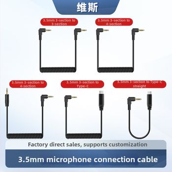 Ke baolong 3.5mm audio kabel mikrofonam ar Type-C OTG adapteri mobilajam telefonam/digitālajai kamerai – PVC korpuss, skaņa+video, pielāgojams