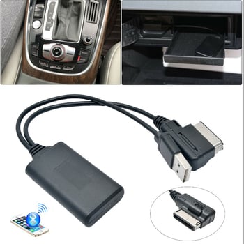 Cablu AMI USB Bluetooth pentru audio în mașină Audi (A4, A6, Q3, Q5, Q7) – linie audio; 5 Gbps; nucleu de cupru; cupru fără oxigen